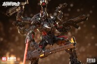 Hemoxian x Non-Zero Studio 1/10 Tastier UTX-6030