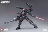 Hemoxian x Non-Zero Studio 1/10 Tastier UTX-6030