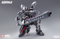 Hemoxian x Non-Zero Studio 1/10 Tastier UTX-6030