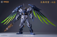 MLZ Studio x Sunday Hobby 1/100 Tengu Judge Yoshitsune