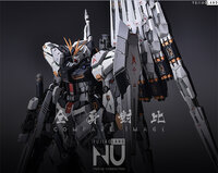 AnchoreT YuJiaoLand MG Nu Dress-up Kit