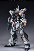 AnchoreT YuJiaoLand MG Nu Dress-up Kit