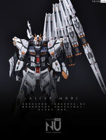 AnchoreT YuJiaoLand MG Nu Dress-up Kit
