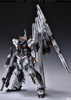 AnchoreT YuJiaoLand MG Nu Dress-up Kit