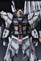 AnchoreT YuJiaoLand MG Nu Dress-up Kit