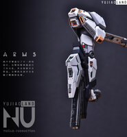AnchoreT YuJiaoLand MG Nu Dress-up Kit