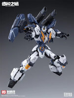 1/100 NZS-05-3 Hemoxian Legion of Thor
