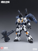 1/100 NZS-05-3 Hemoxian Legion of Thor