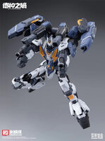 1/100 NZS-05-3 Hemoxian Legion of Thor