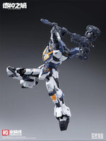 1/100 NZS-05-3 Hemoxian Legion of Thor