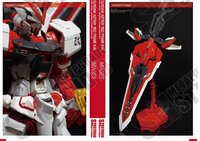 SH Studio MG MBF-P02Kai Gundam Set SHEU033