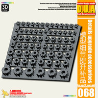 Anubis DUA-068 Detail Upgrade Accessories
