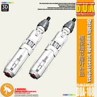 Anubis DUA-108 Boosters Detail Upgrade Accessories