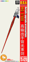 Anubis TX-020 Beam Saber voor MG Kits