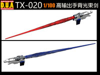 Anubis TX-020 Beam Saber voor MG Kits