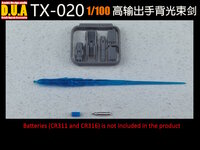Anubis TX-020 Beam Saber voor MG Kits