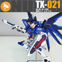 Anubis TX-021 Beam Rifle voor HG/RG/EG Seed Kits