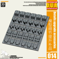 Anubis DUA-014 Detail Upgrade Accessories