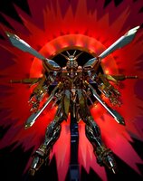 Kosmos RG God Gundam RGB LED Set + Remote