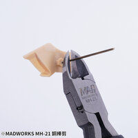 Madworks Brass Rod Cutter MH-21