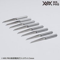 Madworks XXX Mr Pro Premium Line Engraver