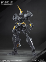 SNAA 1/144 SC-007 Iron Sickle