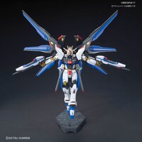 1/144 HGCE ZGMF-X20A Strike Freedom Gundam HG201