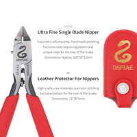 DSPIAE Year of the Snake (Limited) Tool Set 2025