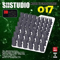 SH-Studio Model Detail Modification SH017