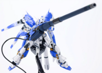 EW Hyper Mega Bazooka Launcher voor RG Hi-Nu / Nu Gundam