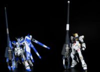 EW Hyper Mega Bazooka Launcher voor RG Hi-Nu / Nu Gundam