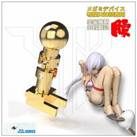 Sh Studio Kotobukiya Megami Device Metal Waist Joint 1pcs