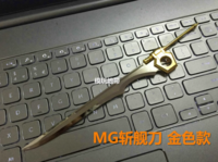 VT Model HG/RG Full Metal Battleship Sword Seed Series 15cm