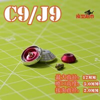 Thruster C9/B9/Y9 Flat 2ps
