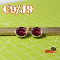 Thruster C9/B9/Y9 Flat 2ps