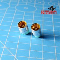 Thruster CD2/YD2 2ps