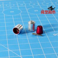 Thruster CD2/YD2 2ps