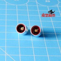 Thruster CD2/YD2 2ps