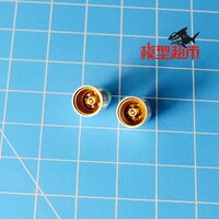 Thruster CD2/YD2 2ps