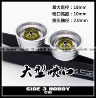 Thruster C10/B10/Y10 2ps