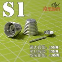 Thruster S1 2ps