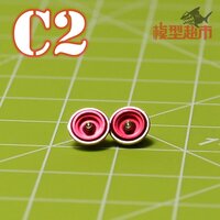 Thruster C2/B2/Y2 2ps
