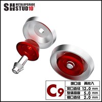 Thruster C9/B9/Y9 Flat 2ps