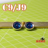 Thruster C9/B9/Y9 Flat 2ps
