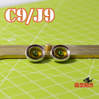 Thruster C9/B9/Y9 Flat 2ps