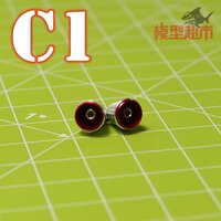 Thruster C1/B1/Y1 2ps