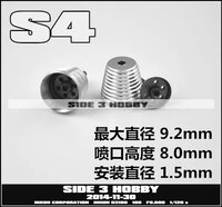 Thruster S4 2ps