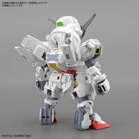SDCS 020 Gundam Calibarn