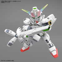 SDCS 020 Gundam Calibarn