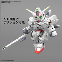 SDCS 020 Gundam Calibarn